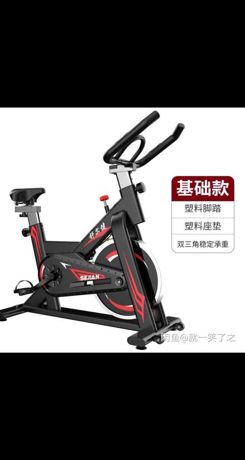 舒爾健動(dòng)感單車(chē)怎么樣