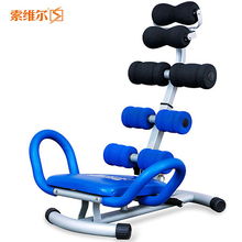 淘寶網(wǎng)仰臥起坐健身器材雜志