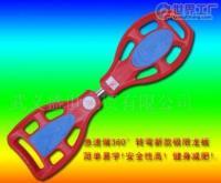 批發批發廠家直銷活力板,太空板,飄移板_運動、休閑_世界工廠網中國產品信息庫