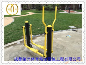 南充市健身器材哪里有賣 四川健身器材哪里有賣