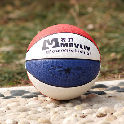 【牧力籃球 耐用軟皮籃球批發(fā) 廠家直銷超低價格籃球5051】價格,廠家,圖片,籃球,西華縣慧興運動器材普通合伙廠-