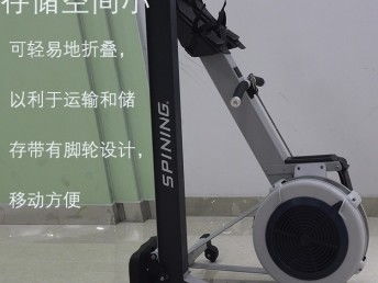 圖 廠家直供成都劃船機健身器材 風阻靜音折迭有氧劃船器 成都運動健身