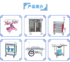 華健醫(yī)療工程 專(zhuān)業(yè)走廊護(hù)手供應(yīng)商與技術(shù)研究先鋒