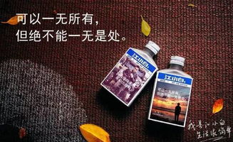 酒類經營中，哪些品牌堅守無廣告策略？