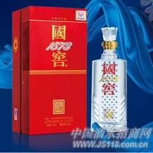 重慶億醇酒類銷售有限責任公司