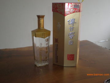 重慶瀘州老窖傳世窖池店 品味千年酒韻，誠邀您親臨品鑒