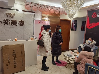 滎經(jīng)縣市場監(jiān)管局開展醫(yī)療與生活美容機(jī)構(gòu)專項(xiàng)檢查，規(guī)范行業(yè)秩序，保障消費(fèi)者權(quán)益